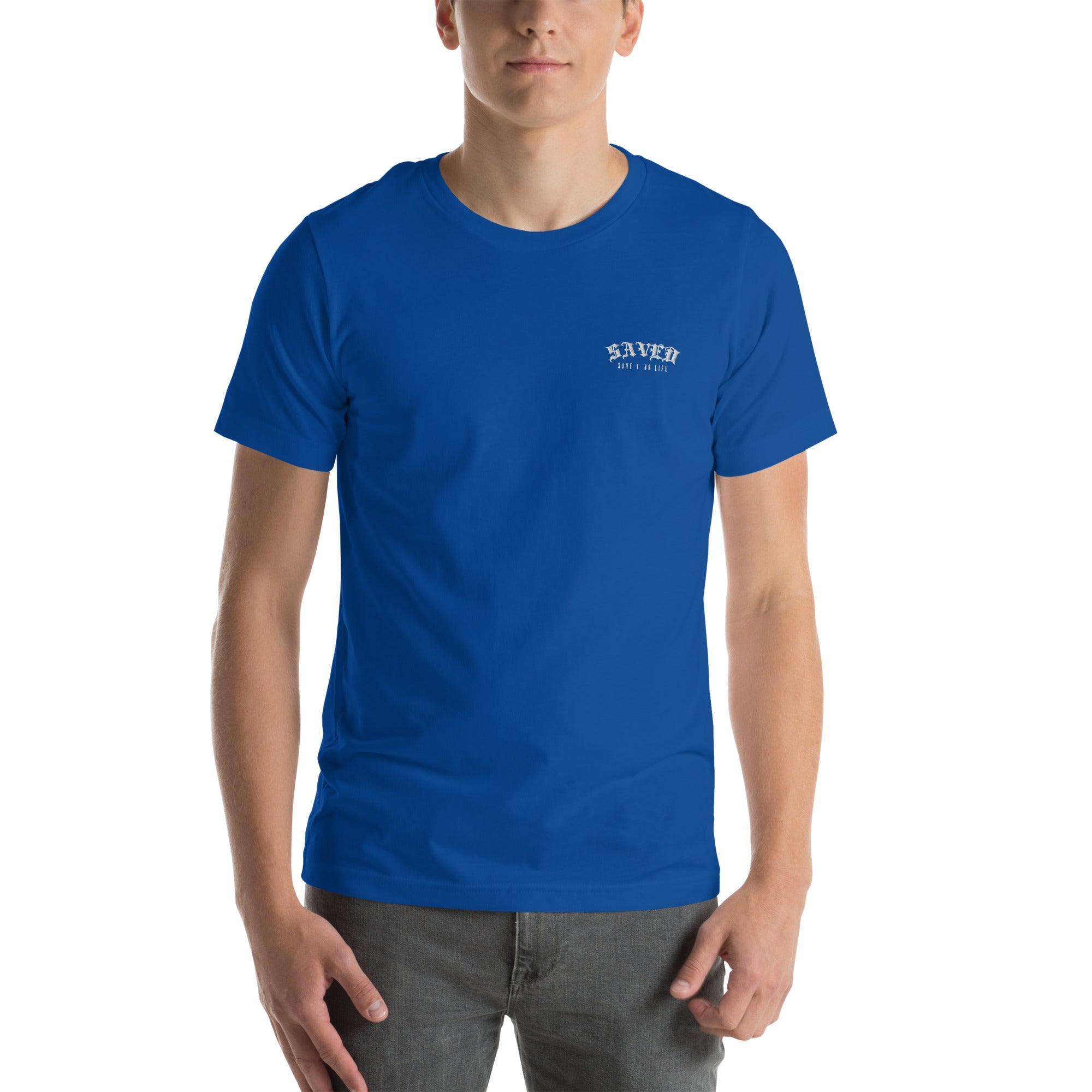 Camiseta de manga corta unisex - SAVEDSVD
