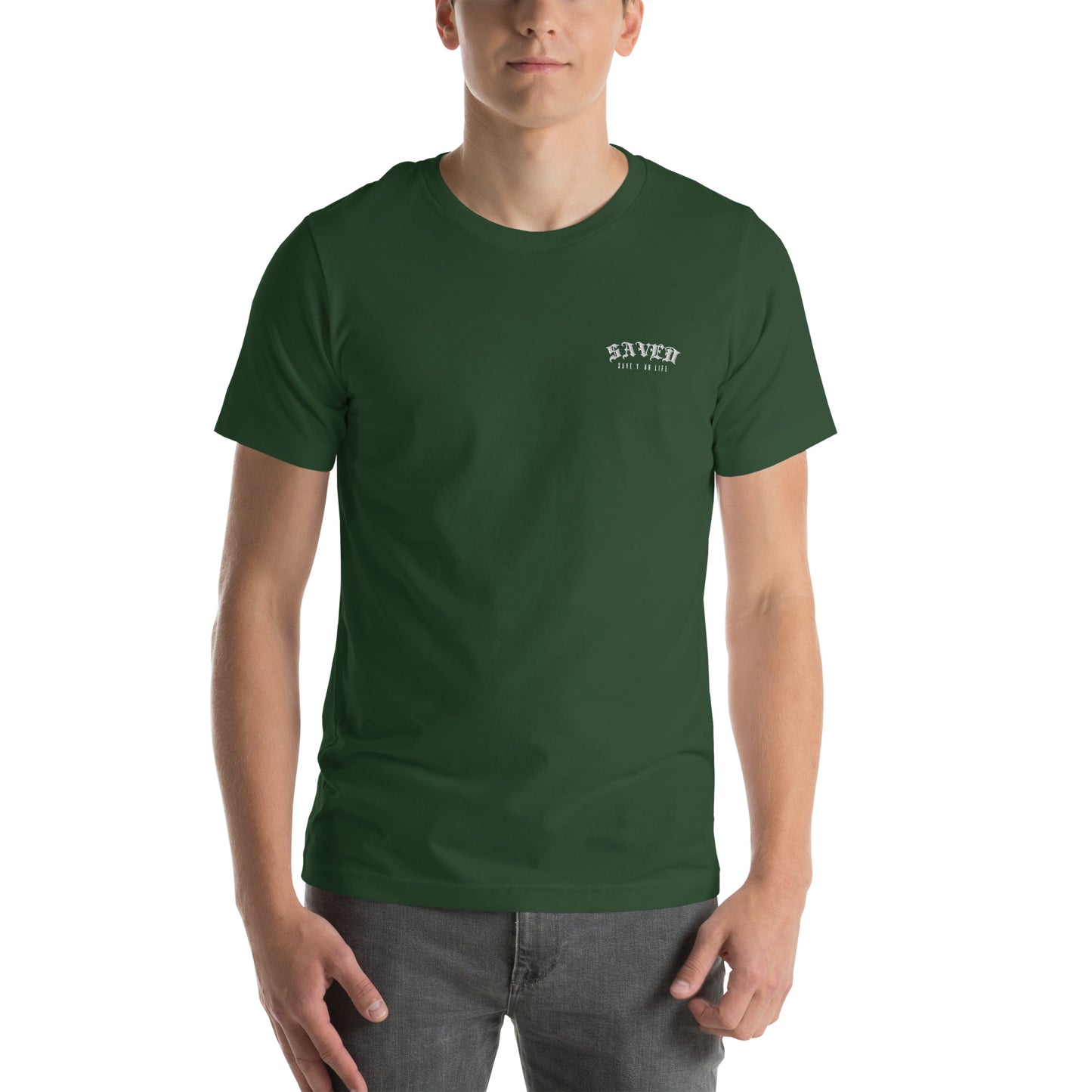 Camiseta de manga corta unisex - SAVEDSVD 